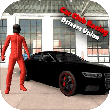 Car Club Racing Drivers Union