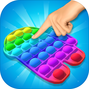 Fidget Pop Toys - anti-stress & relaxing game
