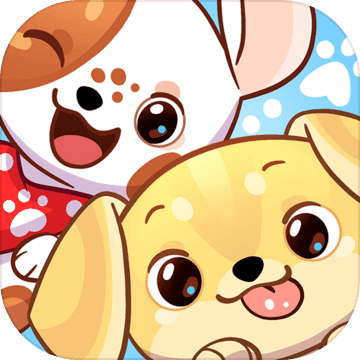 Dog Game - The Dogs Collector!
