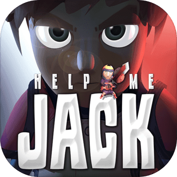 幫我傑克：拯救狗狗