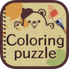 Coloring Puzzle -Colorful Game