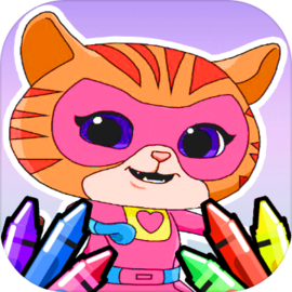 Super Kitty Coloring