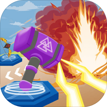 The Gods Evening -Reverse