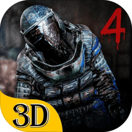 Endless Nightmare 4: Prison