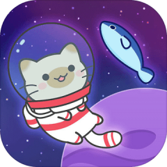 救救太空貓