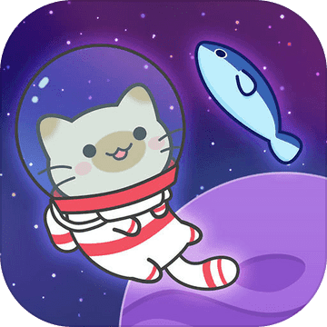 救救太空貓