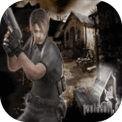 Resident Evil 4 Walkthrough Hint