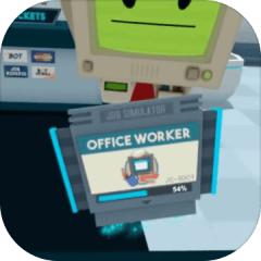 job simulator office worker