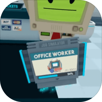 job simulator office worker