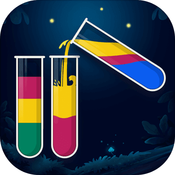 排序水拼圖 - 顏色分類游戲