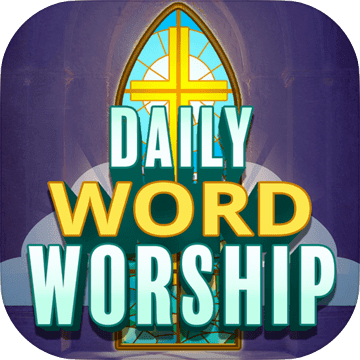 Daily Word Worship Bible Games