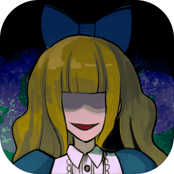 意味怖おとぎ話