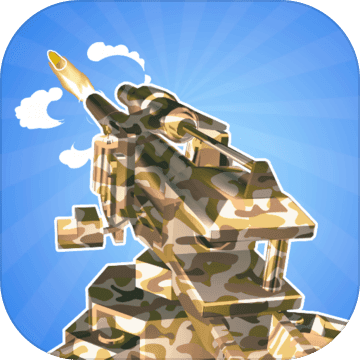 Mortar Clash 3D: Battle Games