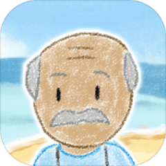 Promise By The Shore