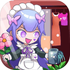 花姑娘的澆花日記