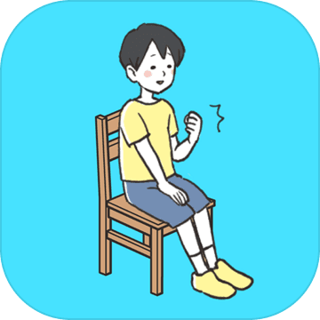 椅子取りゲーム-脫出ゲーム