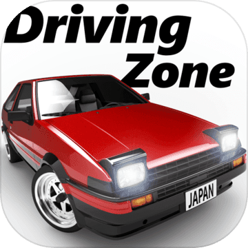 Driving Zone: Japan