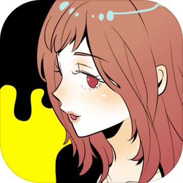 浮気するカレ、浮気されカノ