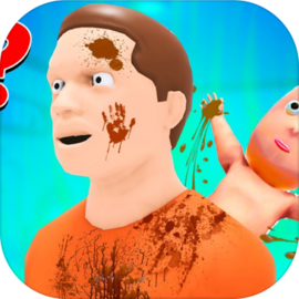 Who Your Daddy - Fun Dad