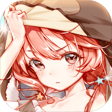 伊甸園的驕傲（預下載）