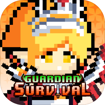 Guardian Survival