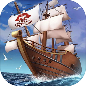 大航海歸來3D航海時代