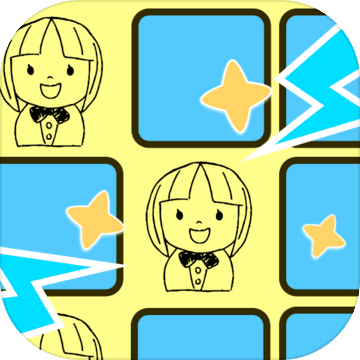 Instant Memory Brain Traning