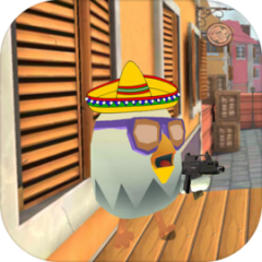 Chicken Shoot Gun Game