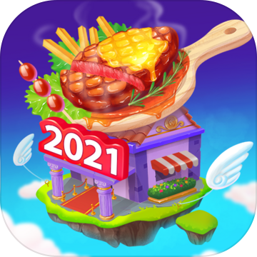 烹飪天堂：廚師和餐廳遊戲