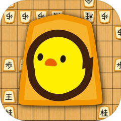 ぴよ将棋 - 本格派対局将棋