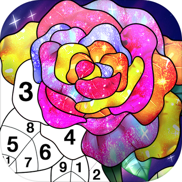 Color by Number New Coloring Book