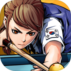 당구의 신 : 3구, 4구, 8볼