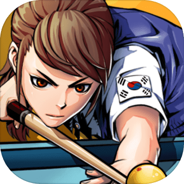 당구의 신 : 3구, 4구, 8볼