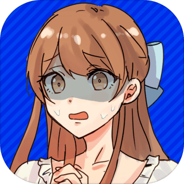 修羅場からの脫出