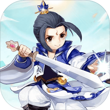 Eternal Of Swordsman