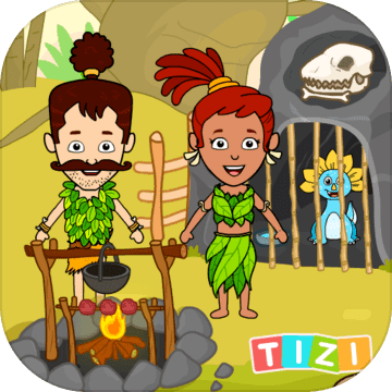 我的石器時代城鎮：侏羅紀山洞人遊戲