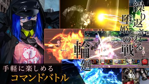 BLACK STELLA Iи:FernØ