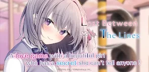 迷失在字裡行間