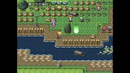 Hero of Crispy and Chaotic