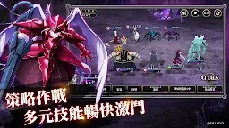 MASS FOR THE DEAD | 繁中版