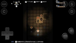 魔機人偶與廢棄世界