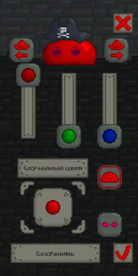 Пещера Слизи