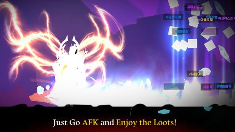 Immortal Rising : IDLE RPG