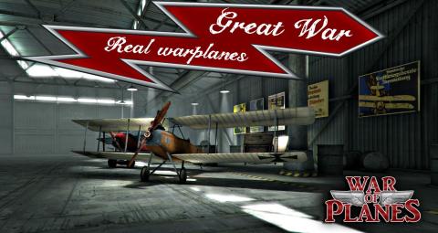 Sky Baron: War of Planes FREE