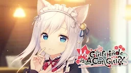 我的女友是貓娘?!