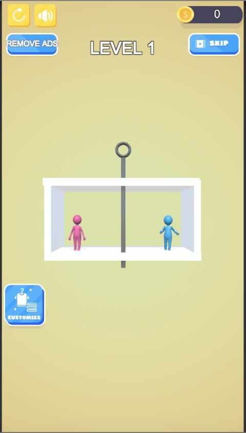 Home Pull Pin - Rescue Love