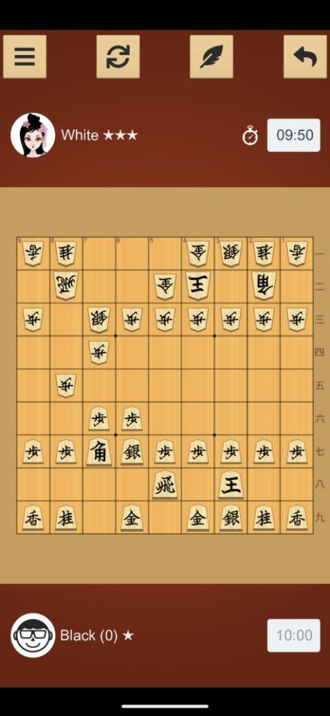 Shogi