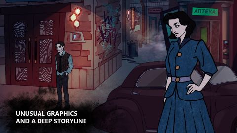 The Reporteur: Utopia