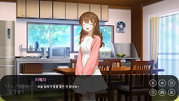 我決定結束生命