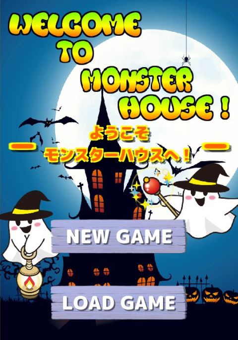 Escape Game No.7【Monster】